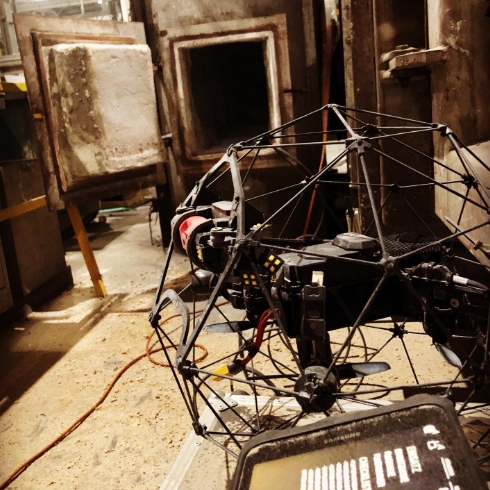 Areovision drone anwenungsbereiche galerie